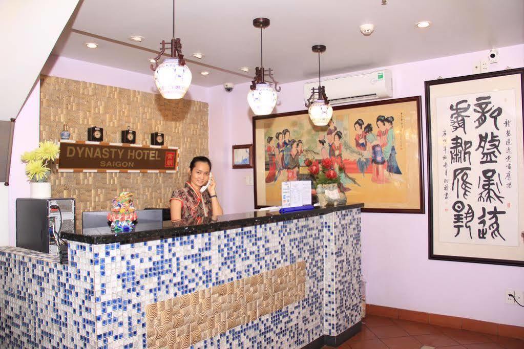 Lam Hotel Cidade de Ho Chi Minh Exterior foto